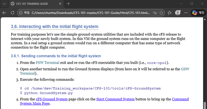 3.6. Interacting with the initial flight system