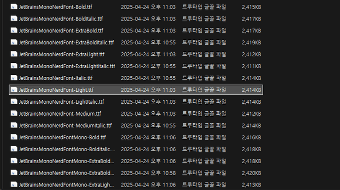 JetBrainsMono Nerd Font