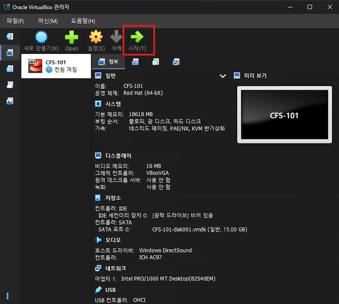 Start CFS-101 container